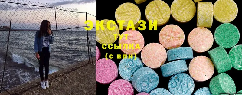 MEGA онион  Белорецк  Ecstasy диски 